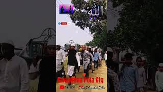 কাফন আমার আপন কবর আমার ঘাঁটি  ইসলামিক গজল  kafon Amar Apon Kobor Amar Ghati  Islamic gojol [upl. by Garrik559]