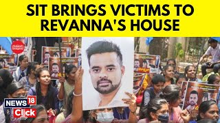 Bengaluru News Today SIT Announces Helpline For Prajwal Revanna ‘Sexual Assault’ Victims  N18V [upl. by Asp]