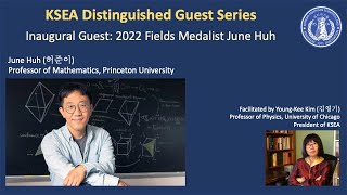 KSEA Distinguished Guest Series June Huh [upl. by Anyehs666]