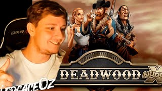 🤠🐎 BIG HIT BEI DEADWOOD  STREAM HIGHLIGHTS [upl. by Atlanta]