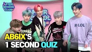 AFTER SCHOOL CLUB AB6IXs 1 Second Quiz 에이비식스의 1초 송퀴즈 [upl. by Lanctot873]