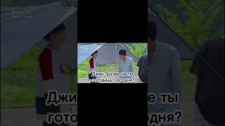 bts озвучкабтс джин шуга Спасибо за подписку я очень рада что вам нравятся мои озвучки💜 [upl. by Yhtnomit57]