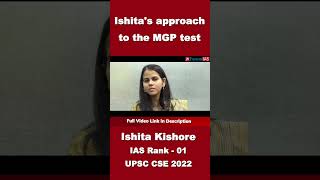 My approach to MGP Tests  IAS Rank 1  CSE 2022  shorts [upl. by Sitoel]