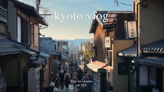 ✈️ Japan Travel Vlog  4 days in Kyoto [upl. by Kitarp]