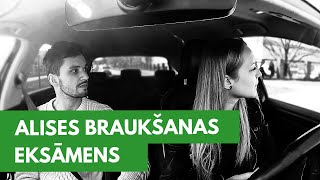 ALISES AUTOSKOLAS BRAUKÅ ANAS EKSÄ€MENS PIRMS CSDD  B KATEGORIJA RÄŖGÄ€ [upl. by Harvard]