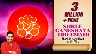 Shree Ganeshaya Dheemahi Official Video  Shankar Mahadevan  Ajay  Atul [upl. by Shadow]