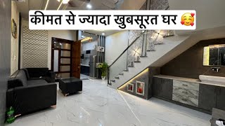 Inside Tour Of 100Gaj 3Bhk Luxury Villa with Premium Interior Work  15x60 House design [upl. by Revolc]