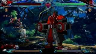 blazblue chrono phantasma unlimited tager combo [upl. by Argyres]