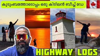 162🇨🇦🇨🇦GODERICH Ontario Canada  Malayalam  Mallu Truckers Life  Travel [upl. by Amlet]