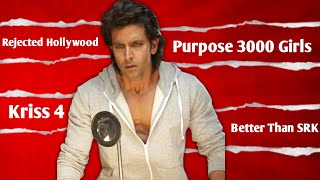 Is Hrithik Roshan Better Than SRK❓। 30 Secrets About Hrithik Roshan That You Dont Know [upl. by Wenda]