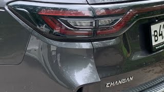 Changan CS95 Plus  разгон от 0 до 100 [upl. by Mungo403]