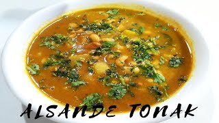 Alsande Tonak Recipe  Black Eyed Beans Curry  Goan Cuisine  Cooking Addiction Goa [upl. by Milty]