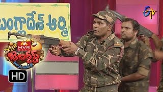 Extra Jabardasth  Chammak Chandra Performance  27th May 2016  ఎక్స్ ట్రా జబర్దస్త్ [upl. by Yelmene]