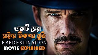 Predestination 2014 Movie Explained in Bangla  Scifi Action  cineseries central [upl. by Isaac]