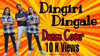 Dingiri Dingale Dance Cover  Kurup  Dulquer Salman  Ajesh Dudzz  Chinnu Ponnu [upl. by Shanly717]