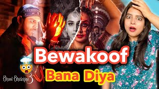 Bhool Bhulaiyaa 3 Teaser REVIEW  Deeksha Sharma [upl. by Hannan]