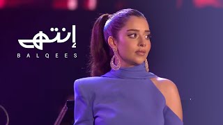 Balqees Live at Expo 2020  Entaha  إنتهى [upl. by Karin]