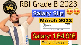 RBI Grade B Latest Salary Slip♦️2 Lakh March 2023 🔥🔥🔥 [upl. by Divan]