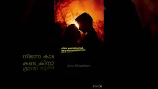 Kukukukkukkoo  Aamayum Muyalum film songs  കുകുകുക്കുകൂ  ആമയും മുയലും [upl. by Eidnak]