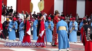 New Years Ceremony at Shuri Castle Okinawa  首里城 [upl. by Meldon124]