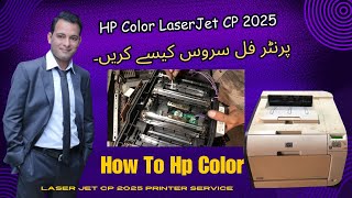 How To HP Color Laserjet CP 2025 Complete Service  Repair Printer Hp CP2025 [upl. by Yusem508]