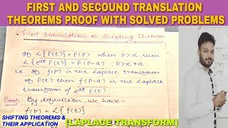 SHIFTING THEOREMS IN LAPLACE TRANSFORM 🔥 [upl. by Adnalahs]