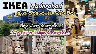 IKEA Hyderabad  IKEA Store Full Tour  IKEA Shopping  IKEA Tour  Telangana Ep 28  IKEA Prices [upl. by Lissy212]