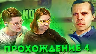 Прохождение LA Noire 4  Обвенчанные на небесах A Marriage Made in Heaven [upl. by Evetta]