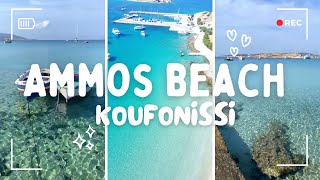 AMMOS beach🏝️  KOUFONISSI island Koufonisia Greece FullHD video 1080 [upl. by Steffi656]