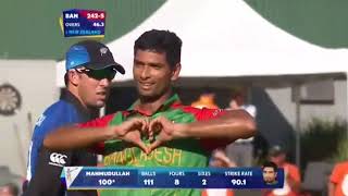 Match highlights – BAN vs NZ Videos ICC Cricket World Cup 2015 [upl. by Della]