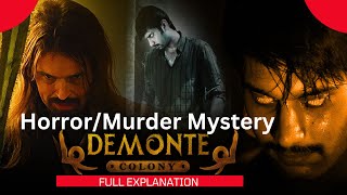 Demonte Colony Part 1 2015 Horror Movie Full Explanation In Hindi [upl. by Lette]