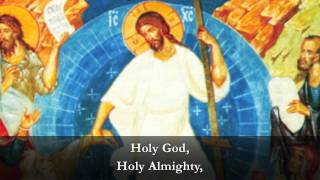 Holy God  Agios O Theos [upl. by Alius]