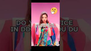 Do you notice in du x4 mv viralshort blackpink blink please subscribe [upl. by Yema]