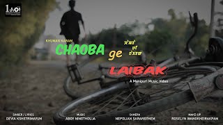 Chaoba Gi Laibak  Khuman Karam  Devia Kshetrimayum  Official Music Video Release 2020 [upl. by Elynad]