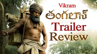 Thangalaan  Trailer Telugu Review Breakdown amp Hidden Detalis Chiyaan Vikram Malavika Mohan [upl. by Whitford]