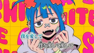 【ニコカラ】アンダーカーバー。 ／ あばらや on vocal [upl. by Erdnaek]