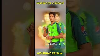 Muhammad Hassain 3 Wicket in one over in BBL cricket bbl pakistanicricketer cpl cricketnews [upl. by Leary543]