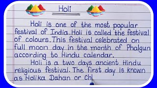 Essay on Holi in English WritingHoli Essay Writing in English Learn [upl. by Maryn55]