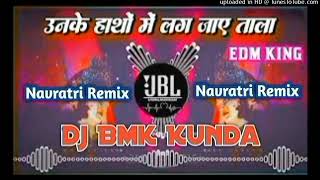 Bhola Baba Bam Bhole Baba Remix By Dj Priyanshu Rock Prs [upl. by Arluene]