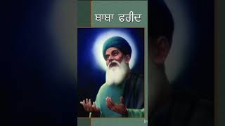 gun gava nit tere waheguru ji [upl. by Modnarb]