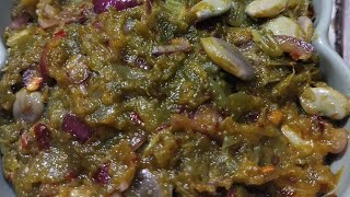 শীতের প্রথম সিম ভর্তা bhortarecipe food easyrecipe viralvideo recipe [upl. by Elay]