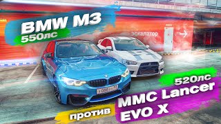 ПОРВЕТ ЛИ LANCER EVO X td06 520лс ЛЮТУЮ BMW M3 550лс  Немцы против ЯПОНЦЕВ [upl. by Laohcin482]