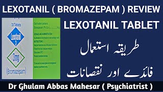 Lexotanil tablet uses in urdu  How to use lexotanil  Bromazepam   Lexotanil Side Effects [upl. by Vaules]