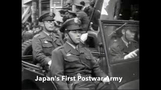 Japans First Postwar Army [upl. by Abbe]