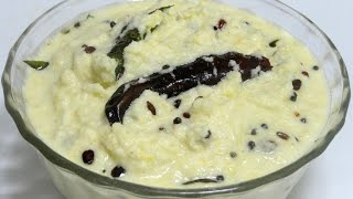 Coconut Chutney RecipeHow to make Coconut Chutney for Idli DosaEasy and Simple Chutney recipe [upl. by Gilman]