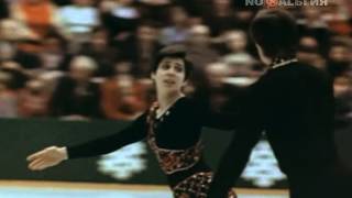 Mikhail Belousov the legends of Soviet figure skating 1977  Irina RodninaAleksandr Zaitsev [upl. by Lednyc408]