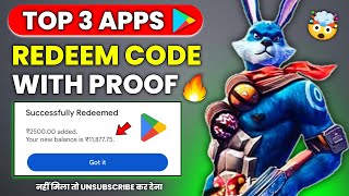 Top 3  Redeem Code App 2024 [upl. by Ludvig]