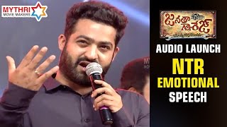 Jr NTR Speeches in Multiple Languages  స్టేట్ ఏదైనా బాష ఏదైనా తగ్గేదేలేదంటున్న NTR  RRR Press Meet [upl. by Quinn]