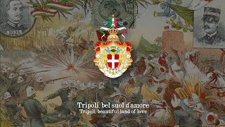 A Tripoli  Italian Patriotic Song TurcoItalian War [upl. by Horwath]