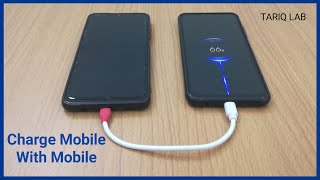 How To Charge mobile With mobile [upl. by Culver]